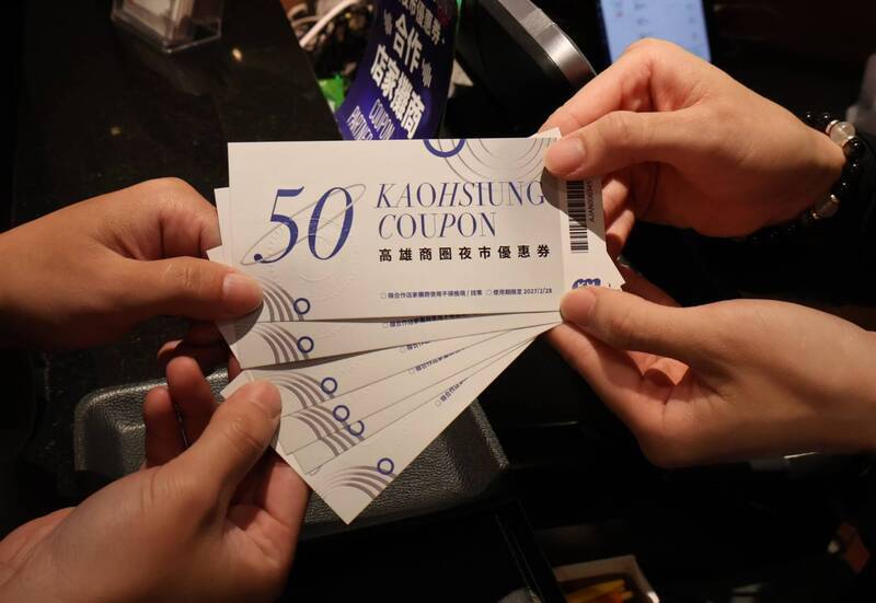 SUPER JUNIOR演唱會後續攤　高雄夜市商圈成長破3成