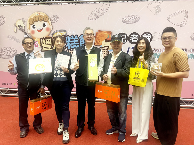 豐原年前伴手禮嘉年華　糕餅手作300人體驗31日登場