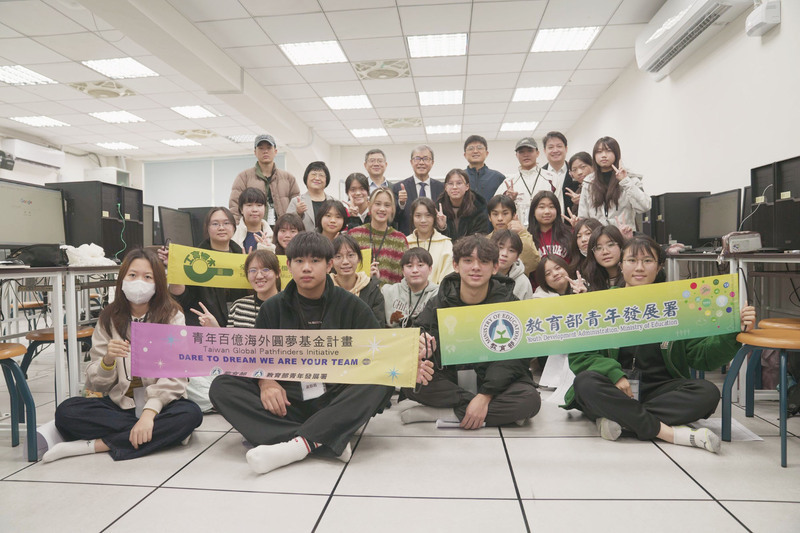 青年海外圓夢計畫2月開跑　305名額助特殊境遇生