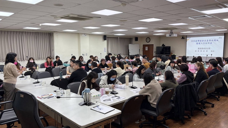 2026台灣燈會設置3處救護站 提升醫療救護量能