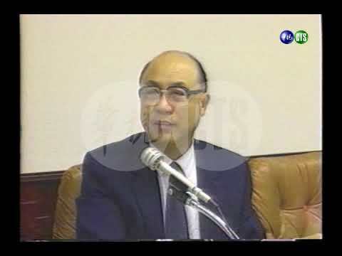 黃天福領取黃小英來台旅行證