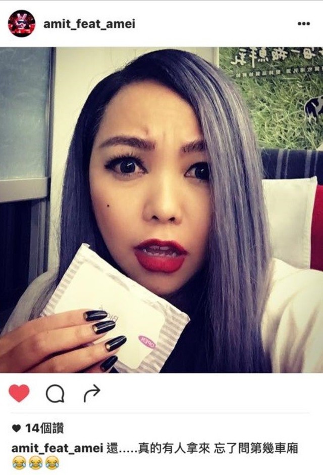 不料5分鐘內真的有人從別的車相送過來給她，不愧是天后，召喚力超強。（翻攝自IG）