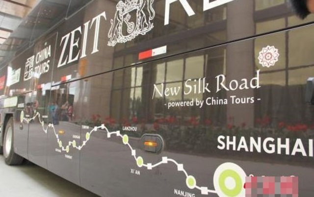 最牛大巴.從德國沿絲路開到上海.