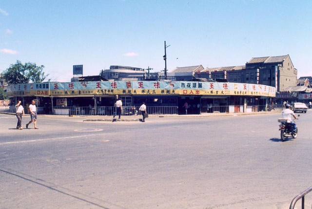 老建成圓環 是不少台北人的記憶