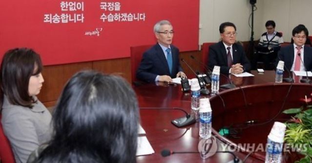 執政新世界親朴派大老會議。(翻攝韓聯社)