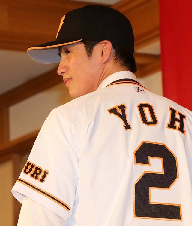 陽岱鋼的背號是"2"。