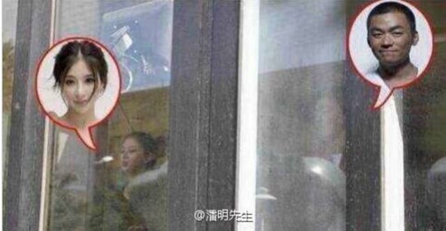 傳出緋聞的照片.（翻攝自微博）