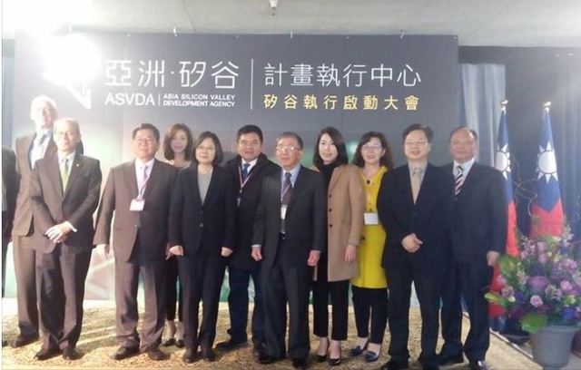 蔡總統訪矽谷.