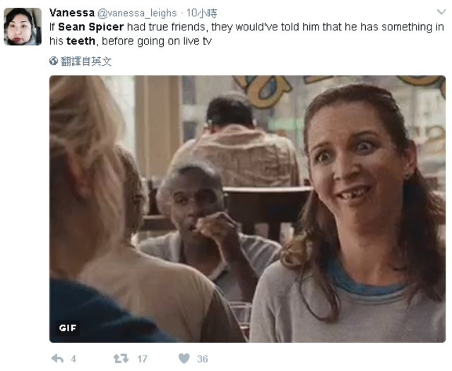 網友嘲笑他"沒有朋友"。