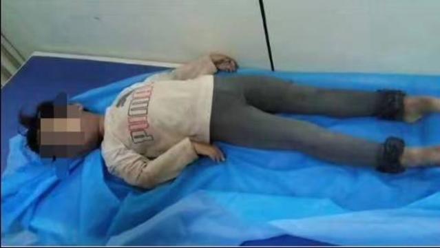 (翻攝騰訊新聞)