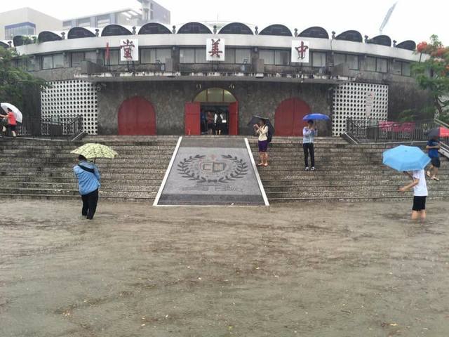 翻攝輔大學生會粉絲團