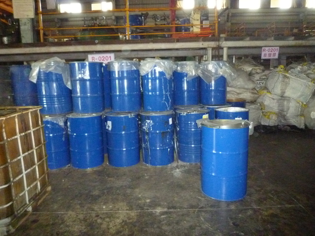 (彰化縣環保局提供)