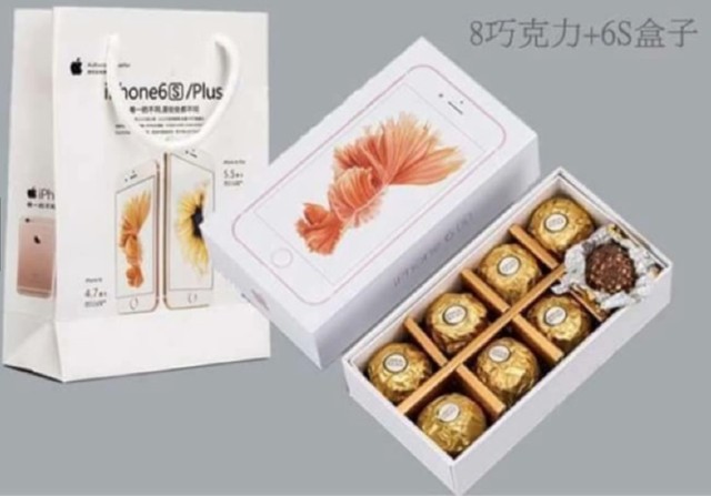 有不少賣家，會特別販賣以「iPhone外盒」包裝的巧克力等商(翻攝網路)