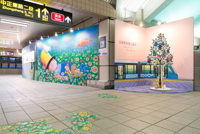 (新北市政府提供)