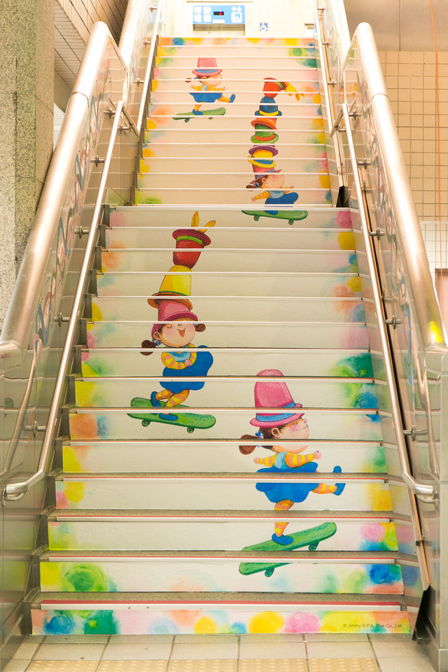 (新北市政府提供)