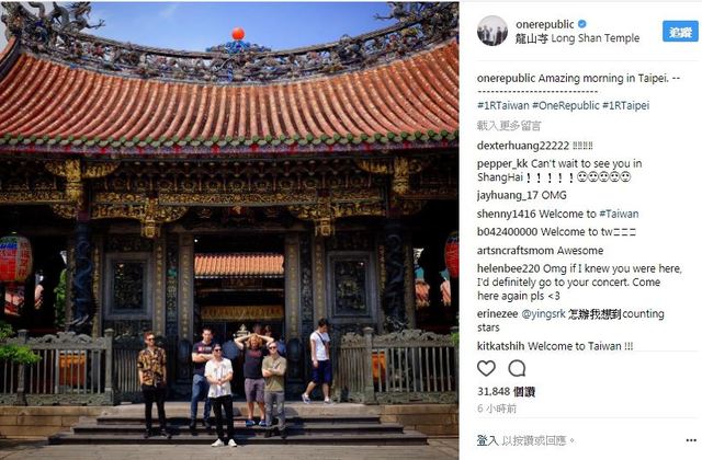 共和世代參訪龍山寺(翻攝網路)