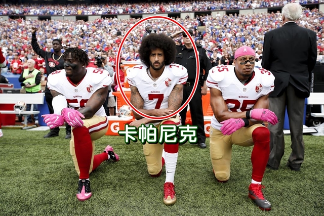 卡帕尼克(翻攝華盛頓郵報)