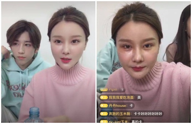 (翻攝紅人站微博)