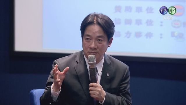 行政院長賴清德。