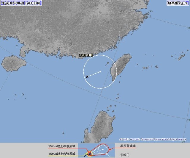 翻攝自觀氣象看天氣