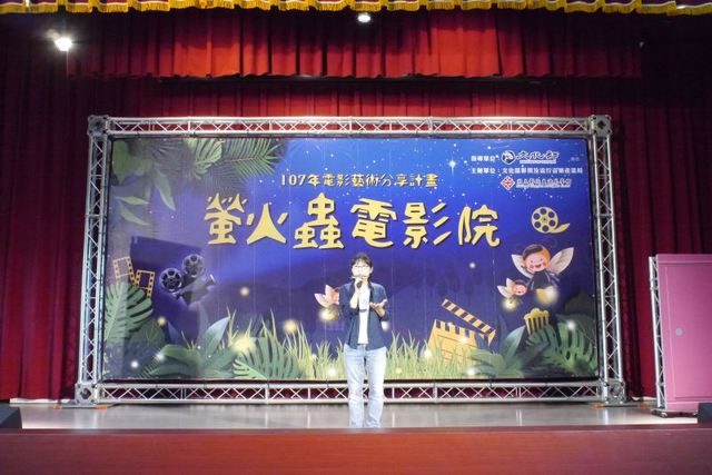 《日常對話》紀錄片導演黃惠偵