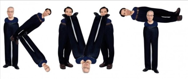 高腰褲照片惡搞。(翻攝陳學聖臉書)