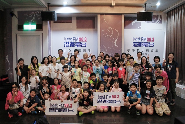 小小DJ結業大合影（港都電台提供）