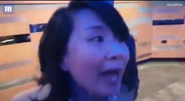 (翻攝每日郵報)