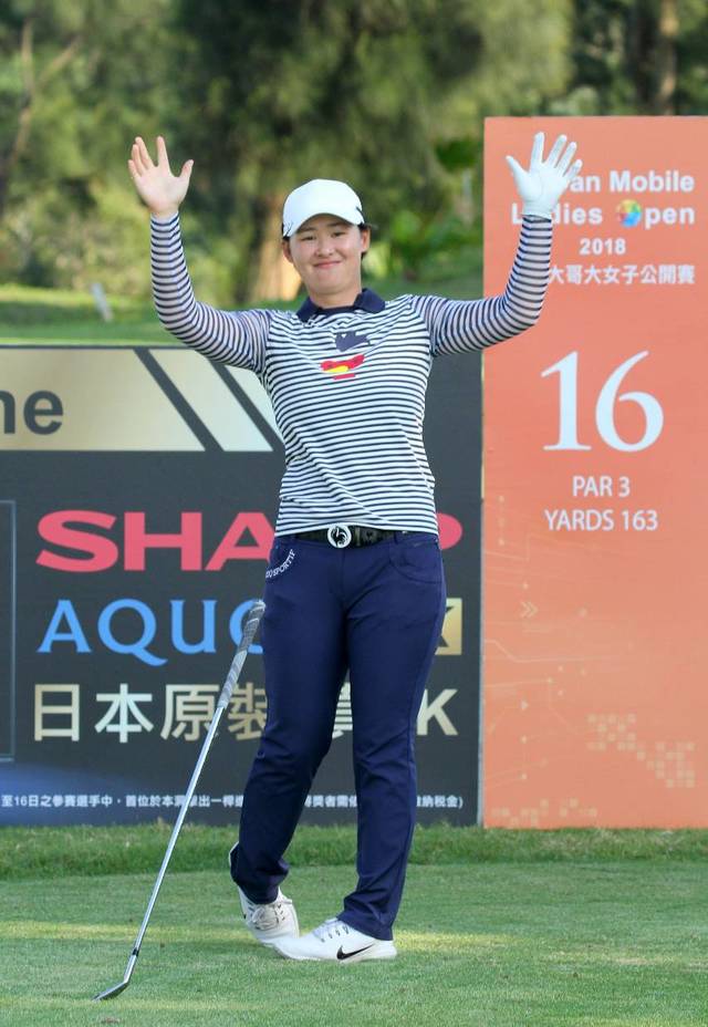 (TLPGA台灣女子職業高爾夫協會提供)