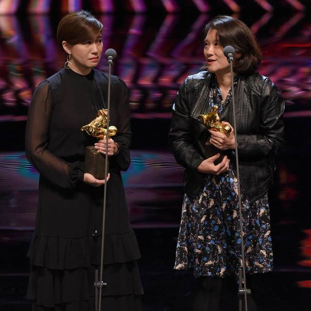 最佳紀錄片得主傅榆。(翻攝金馬獎臉書)