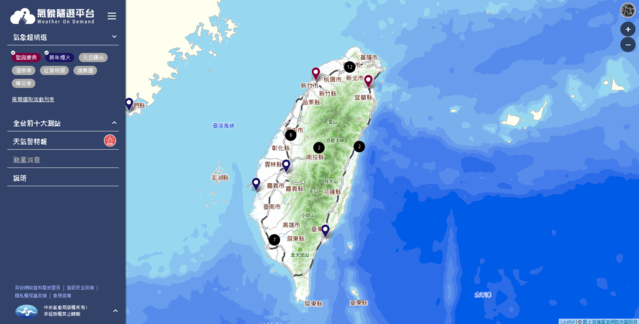 網站整合節慶及景點一覽提供民眾查詢(截圖取自氣象局氣象隨選平台)