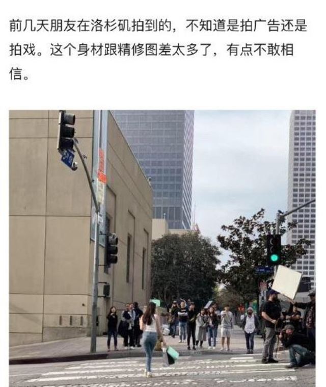 一明中國網友在微博PO文，在美國巧遇正在工作的迪麗熱巴。(翻攝自微博)