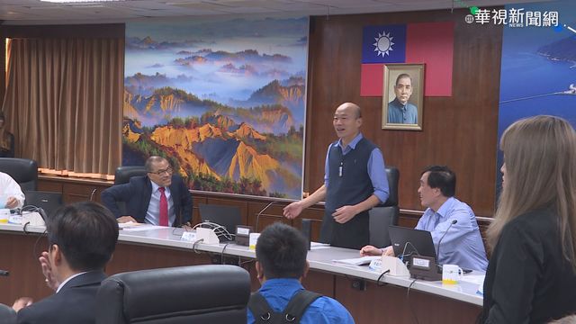 韓國瑜。(資料照片)