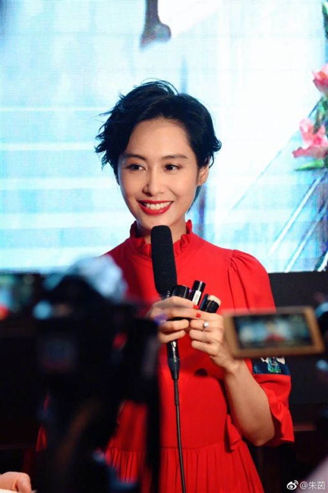 香港女藝人朱茵。（翻攝微博）