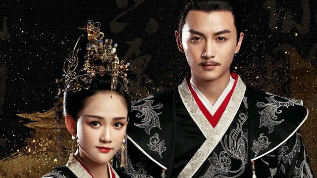 (翻攝自獨孤皇后)