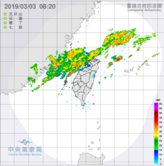 3日8時紅外線衛星雲圖顯示，鋒面雲系已在北部海面。(氣象局)