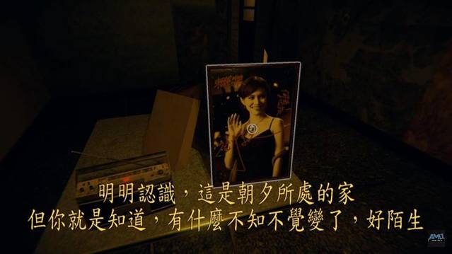 陳品伶在臉書.IG上幽默發文，「這兩天嚇到大家了，莉芳深感抱歉。」(陳品伶臉書)