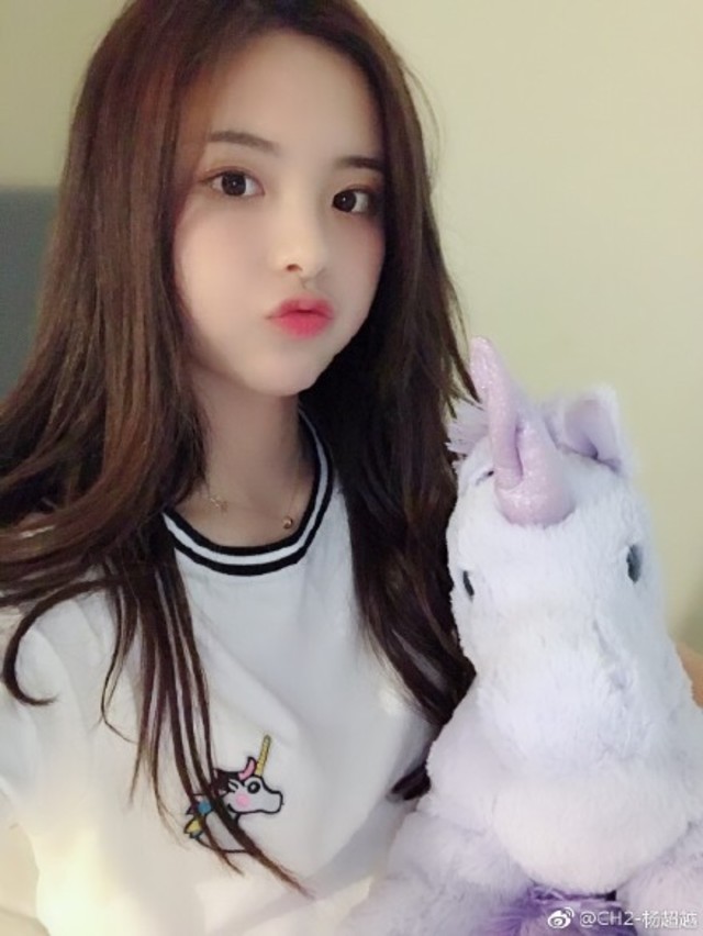 楊超越(翻攝自楊超越微博)