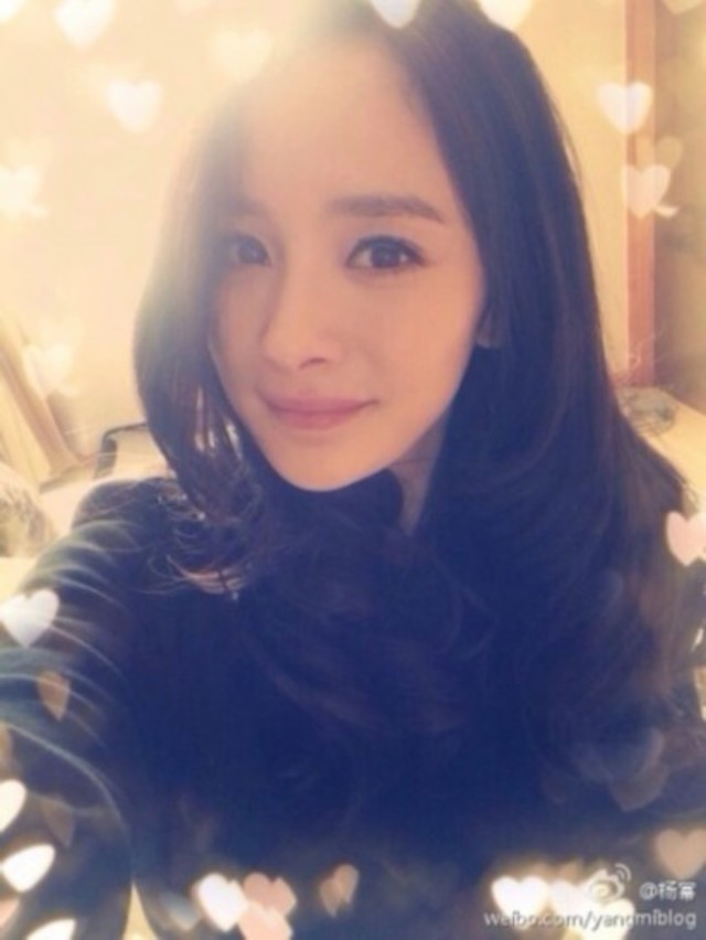 楊冪(翻攝自楊冪微博)