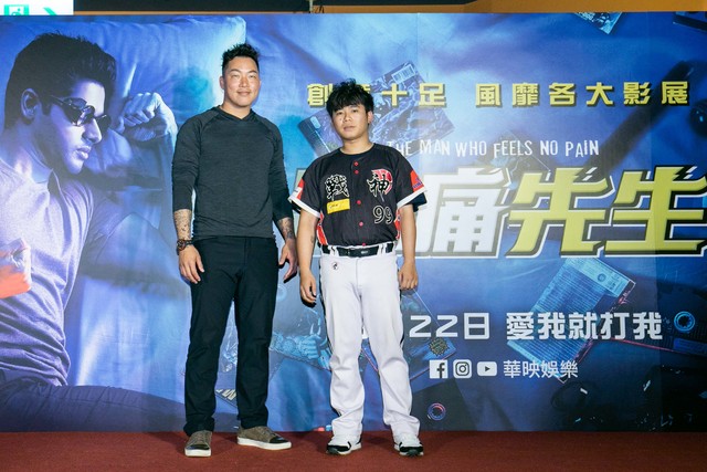 (華映娛樂提供)