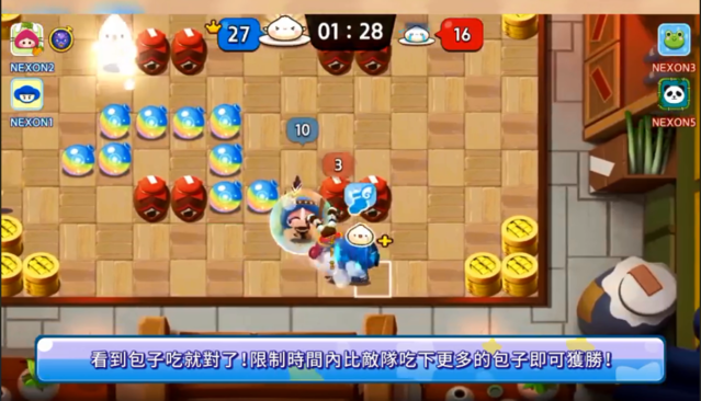 《爆爆王 M》遊戲畫面(翻攝自《爆爆王 M》官方臉書)