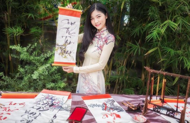 (翻攝IG/phuong252_)