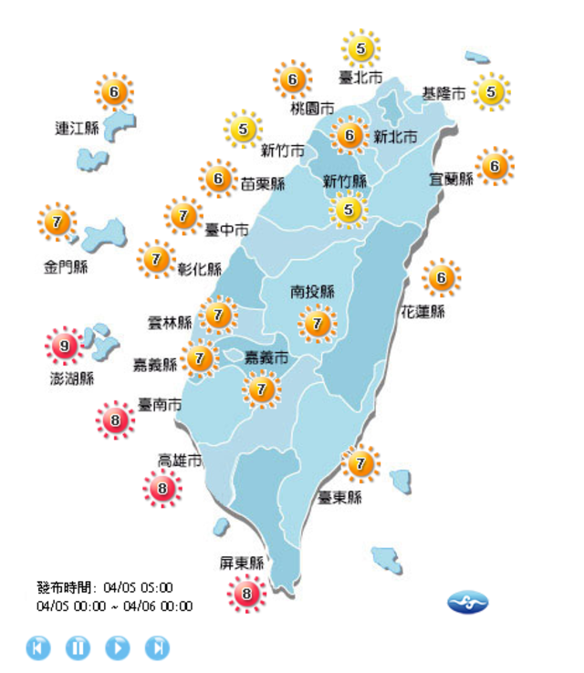 (翻攝中央氣象局)