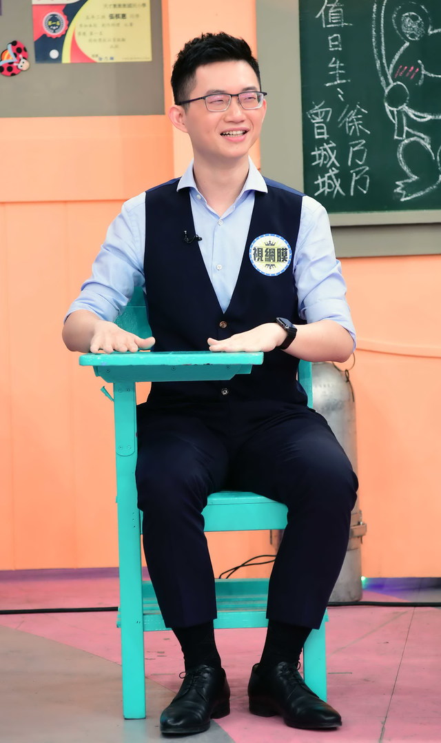 視網膜上節目宣傳《今夜造口夜》。