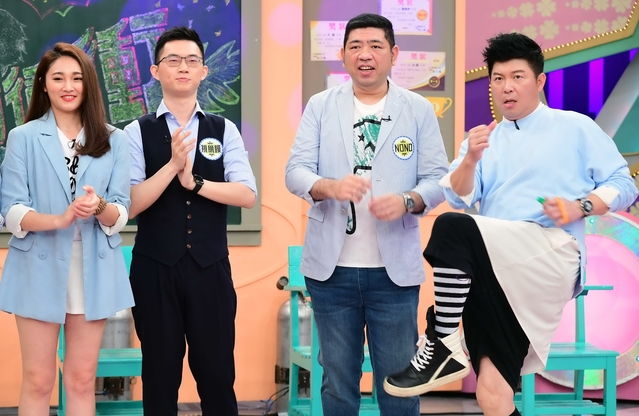 視網膜上節目宣傳《今夜造口夜》。