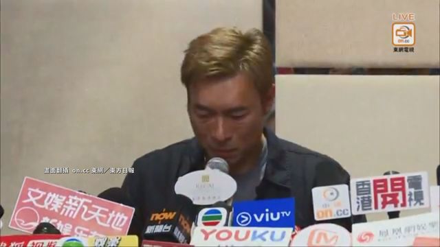許志安16日在香港召開記者會，為醜聞道歉。(資料照)