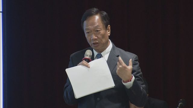 鴻海董事長郭台銘表達這次2020總統大選參選意願。(資料畫面)