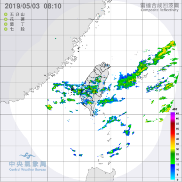 中央氣象局對6縣市發布大雨特報。(翻攝中央氣象局)