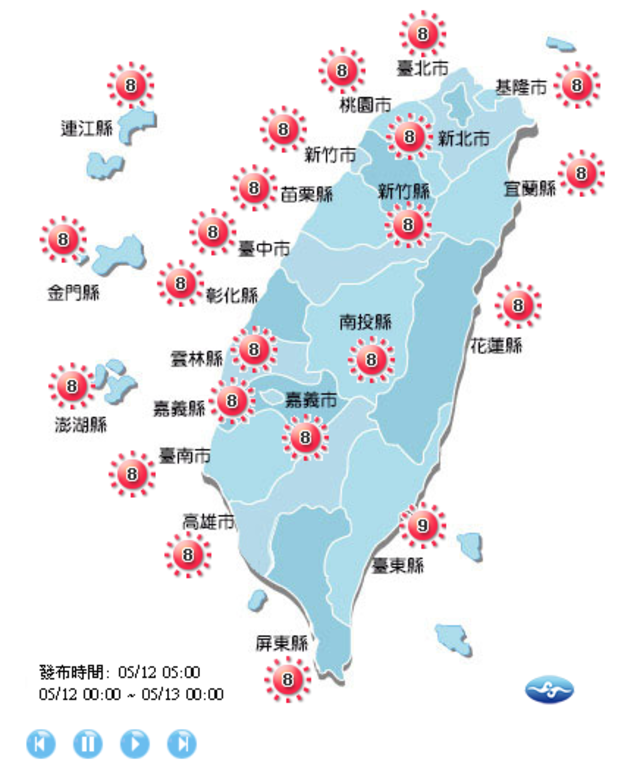全台紫外線都是過量級。(翻攝中央氣象局)