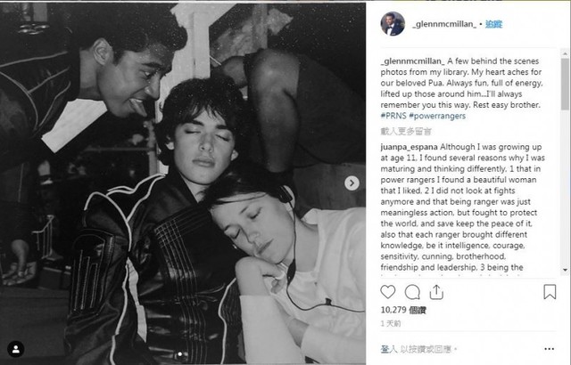 好友在IG上悼念。(翻攝IG)